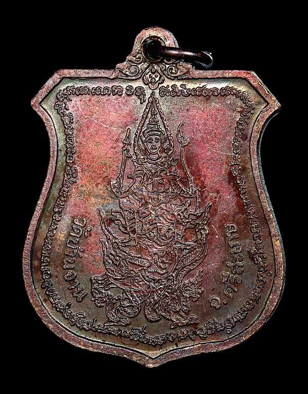 เหรียญนารายณ์ทรงครุฑ หลวงปู่หมุน โค๊ดวัดสุทัศน์ ปี 2542 - 2