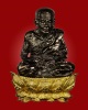 หลวงปู่ทวด รุ่นปาฏิหาริย์สองโพธิสัตว์ รูปหล่อลอยองค์  1.2 นิ้ว เนื้อไวท์บราสฐานทองระฆัง หมายเลข 51