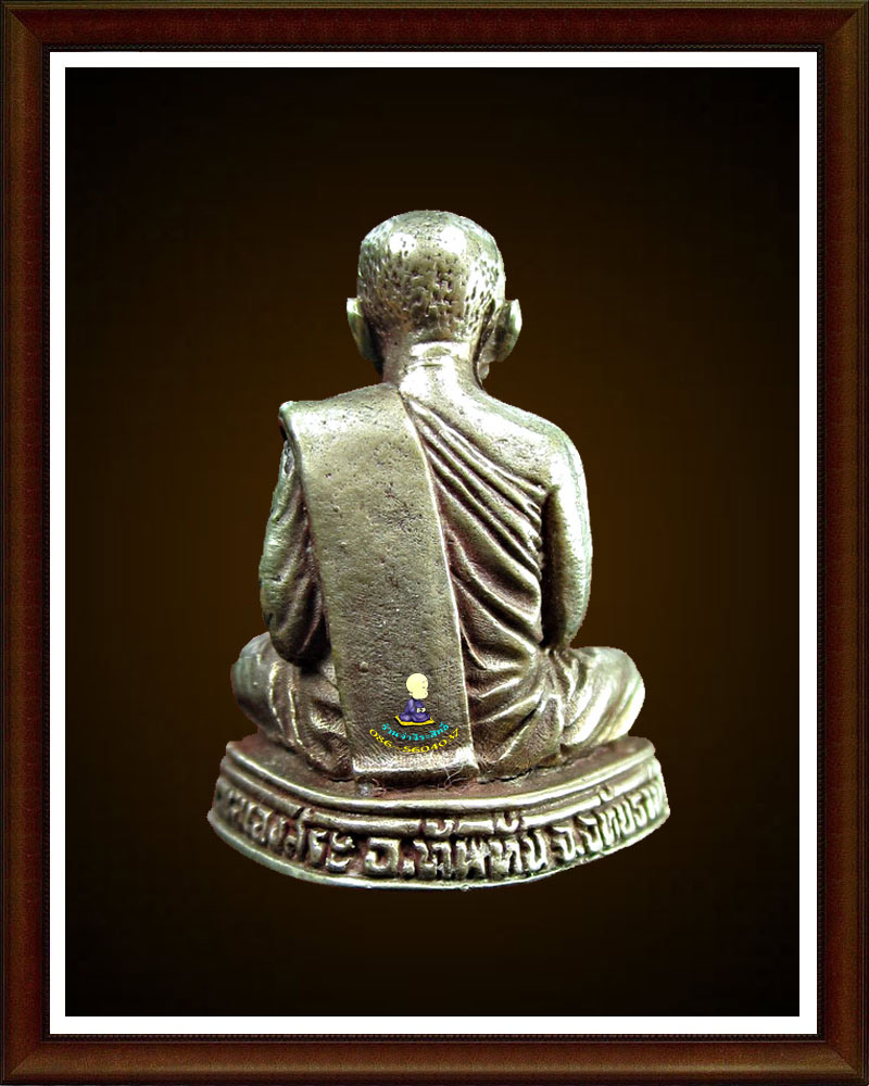 รูปหล่อ หลวงพ่อ ปุย วัดหนองสระ จังหวัดอุทัยธานี - 3