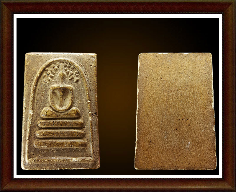 พระสมเด็จ ปรกโพธิ์ (เก่า) - 3