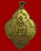 พ่อปู่สามร้อยยอด จ.ประจวบคีรีขันธ์  (1)