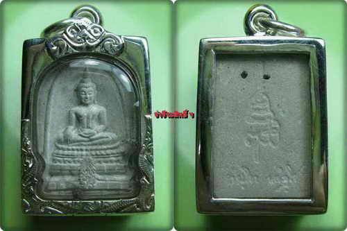 พระพุทธชินสีห์ ภปร.พระทนต์ในหลวง - 1