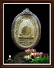 พระผง ทายาท วัดเขาบังเหย
