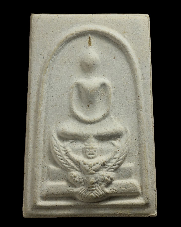 พระสมเด็จมหาราชทรงครุฑ วัดทุ่งสีกัน (พุทธสยาม) - 1