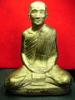 พระบูชารุ่นแรกหลวงปู่จันทร์ วัดศรีเทพ นครพนม....ปี2500