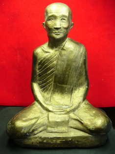 พระบูชารุ่นแรกหลวงปู่จันทร์ วัดศรีเทพ นครพนม....ปี2500 - 1
