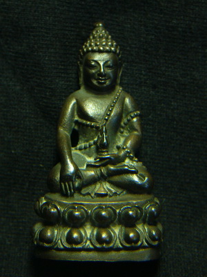 ชนวนมหามงคล....พระกริ่งพุทธาจาโรหลวงปู่สิม ปี32. ...เนื้อนวะ - 2