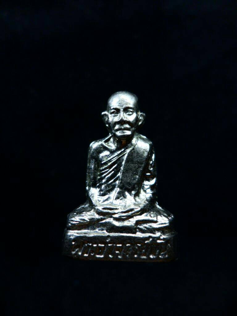 รุุปเหมือนปั๊ม100ปีพระอาจารย์มั่น ปี14 - 1