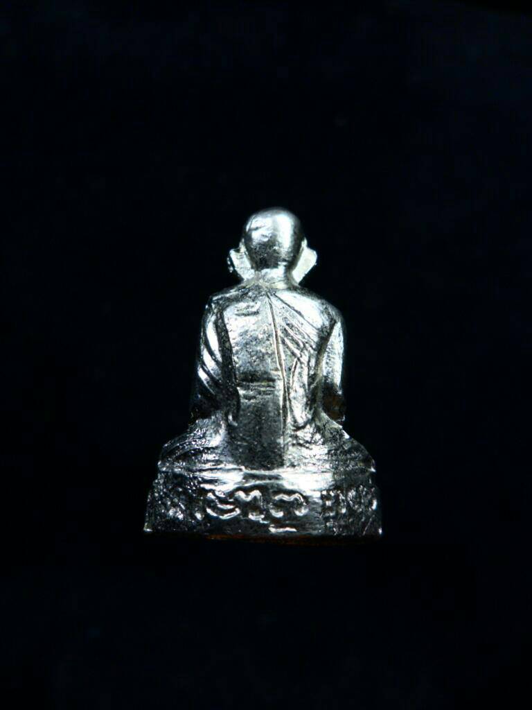 รุุปเหมือนปั๊ม100ปีพระอาจารย์มั่น ปี14 - 2