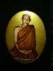 ล๊อกเก็ตรุ่นแรกหลวงปู่บุญหลาย วัดโนนทรายทอง จ.อำนาญเจริญ ฉากทอง พิมพ์ใหญ่