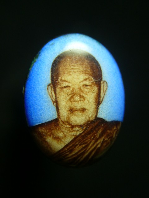 ล๊อกเก็ตพระอาจารย์ฝั้น รุ่น2 (ฉากฟ้า) - 1