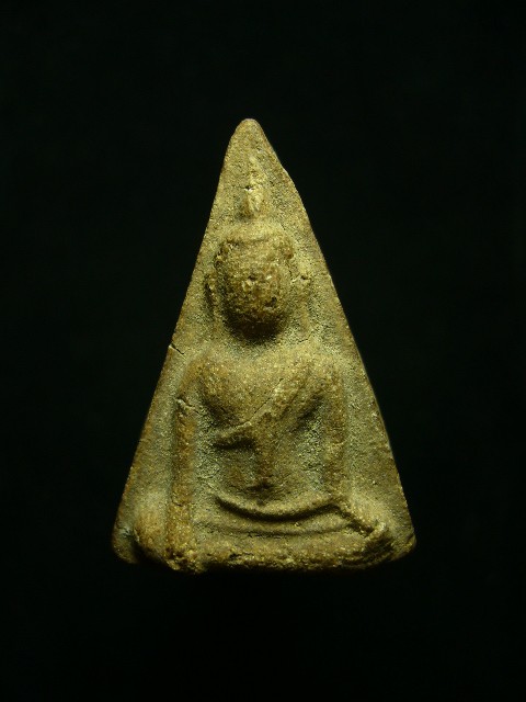 พระนางพญาพระอาจารย์ฝั้น....หลังกด อาจาโร....1 ในเบญจภาคี ปี17 - 1