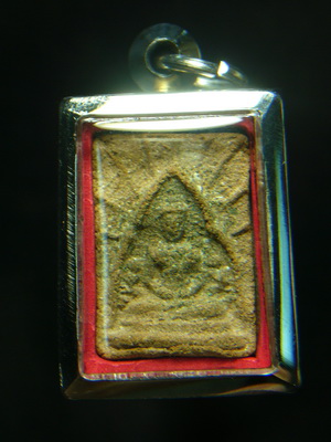 พระผงชินราชหลวงปู่เเหวน (พระอาจารย์คำบ่อ) ปี๑๖ - 1