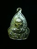 เหรียญรุ่นแรกหลวงป่ซามา วัดป่าอัมพวัน ปี15....ทองแดงกะไหล่เงิน