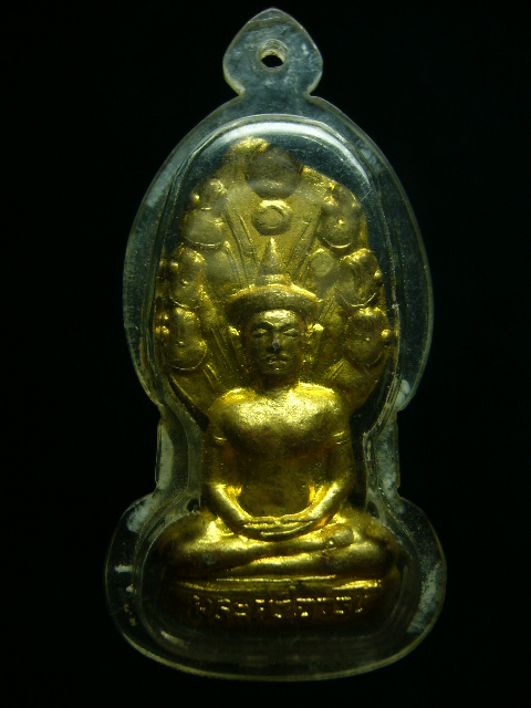 รูปหล่อพระศรีอารย์ วัดดงแขม จ.หนองคาย พิมพ์ใหญ่ - 1