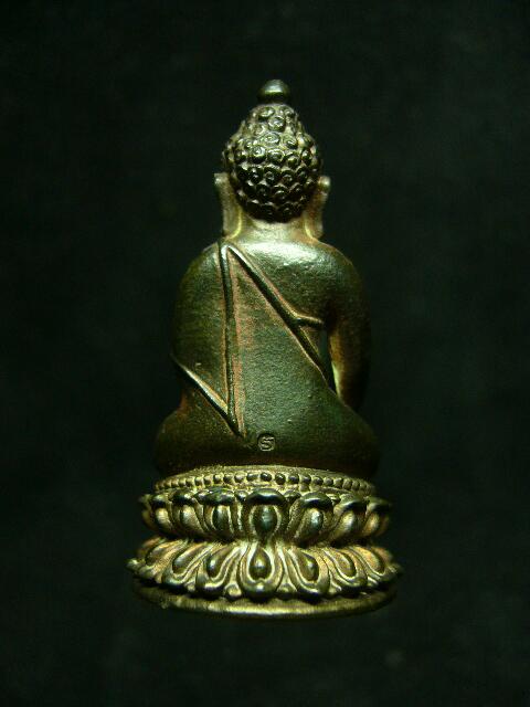 พระกริ่งรุ่นแรกพระอาจารย์วัน วัดถ้ำอภัยดำรงธรรม เนื้อนวะ - 2