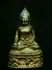 พระกริ่งรุ่นแรกพระอาจารย์ไพบูลย์ วัดอนาลโย เนื้อนวะ