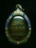 เหรียญพระติ๋วพระเทียม วัดโอกาสฯ ปี2500 ทองแดง ( หลวงปู่จันทร์ปลุกเสก)