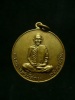 เหรียญหลวงปู่สาม วัดป่าไตรวิเวก รุ่น2 ทองแดงผิวไฟ สวย