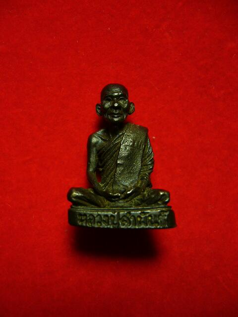 รูปหล่อรุ่นแรกหลวงปู่คำพันธ์ วัดธาตุมหาชัย (เสียงศิลป์ สร้างถวาย) - 1