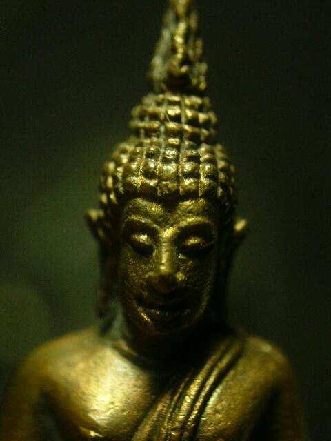 พระกริ่งสุรินทรมงคลหลวงปู่ดูลย์ ปี22 (เขาสวาย) - 4