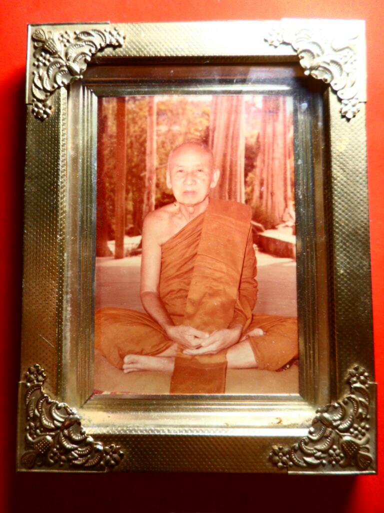ถาพถ่ายหลวงปู่เทศก์ วัดหินหมากเป้ง จ.หนองคาย พร้อมกรอบเก่า - 1