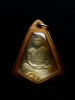 พระผงฉลองอายุครบ72ปีท่านพระอาจารย์ฝั้น วัดป่าอุดมสมพร ปี 14