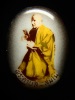 ล๊อกเก็ตหลวงพ่อดาบส สุมโน สำนักไผ่มรกต จ.เชียงราย