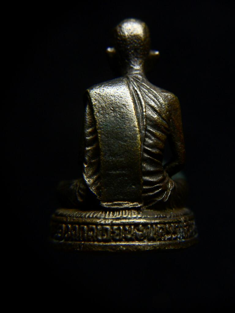 รูปหล่อหลวงพ่อเสาร์ วัดกุดเวียน จ.นครราชสีมา - 2