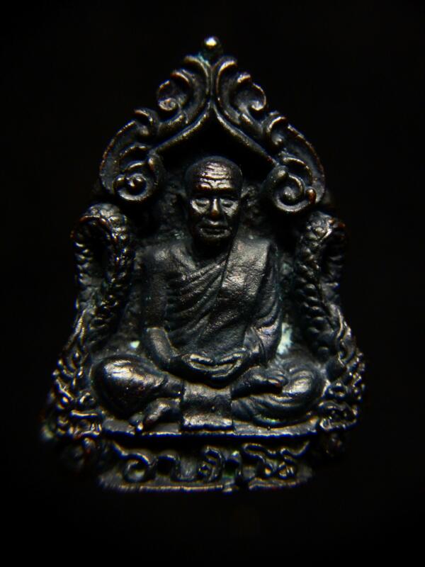 เหรียญหล่อฉีดซุ้มพญานาคพระอาจารย์ฝั้น ปี 19 เนื้อทองแดง - 1