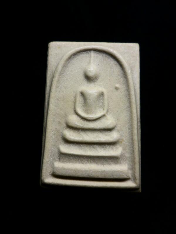 พระสมเด็จลาภผลพูนทวี ปี17 (อธิษฐานจิตจาก พระอาจารย์ฝั้น,หลวงปู่แหวน และหลวงปู่ขาว) - 2