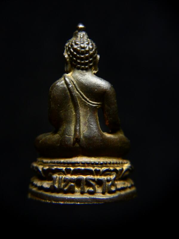 พระกริ่งมหาราช วัดเชตุพลฯ ปี 12 เนื้อนวะ (ปลุกเสก108อาจารย์เช่น หลวงปู่ทิม อาจารย์ฝั้นฯลฯ) - 2