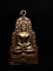 เหรียญพระกันทรวิชัย ปี24 ทองแดง ตอกโค๊ต9