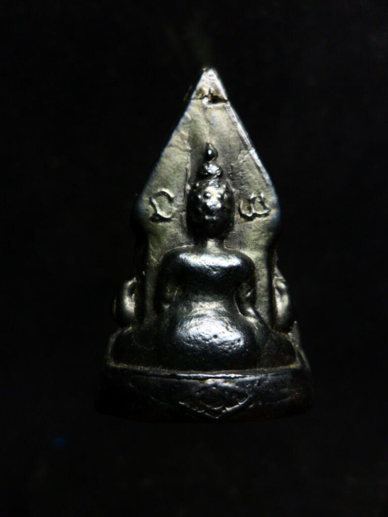 พระพุทธชินราชหลวงปู่อ่อน วัดป่านิโคธารม เนื้อเมฆพัตร - 2