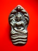 พระนาคปรกใบมะขามรุ่นแรกหลวงปู่ขาว เนื้อเงิน