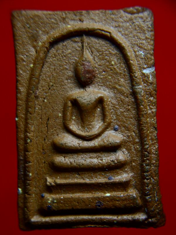 พระสมเด็จสารพัดดีอาจารย์ฝั้น หลังหยดชนวนพระกริ่งวัดสุทัศน์ฯ - 1