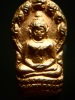 พระปรกใบมะขามรุ่นแรกหลวงปู่ชอบ ปี33 ทองแดง ตอกโค๊ต