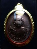 เหรียญเจริญพรบน ครึ่งองค์ หลวงพ่อคูณ ปี36 ทองแดง ตัด นวะ นิยม เลี่ยมทองพร้อมใช้