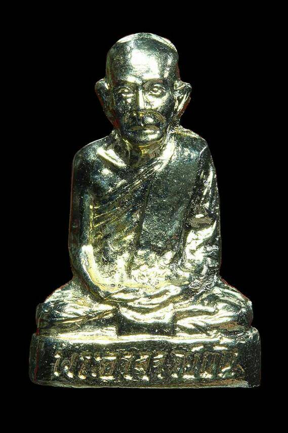 รูปเหมือนปั๊มพระอาจารย์มั่น เนื้อนิเกิ้ล บล๊อกนิยม - 1