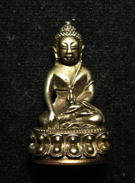 พระกริ่ง ธัมมวิตโก เนื้อนวโลหะ เจ้าคุณนรฯ วัดเทพศิริน กรุงเทพฯ ไม่ทราบปี หมายเลข 614 - 1