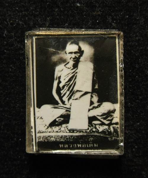 รูปถ่ายอัดกระจกสองหน้า หลวงพ่อเดิม วัดหนองโพธิ์ นครสวรรค์ ไม่ทราบปี - 1