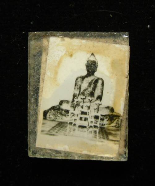 รูปถ่ายรุ่นแรก หลวงพ่อดำ วัดลาดสิงห์ สุพรรณบุรี - 2