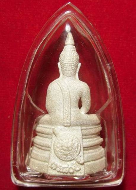 1#หลวงพ่อโสธร รุ่น 80 ปี กรมตำรวจเนื้อเงินพ่นทราย สภาพสวย - 2