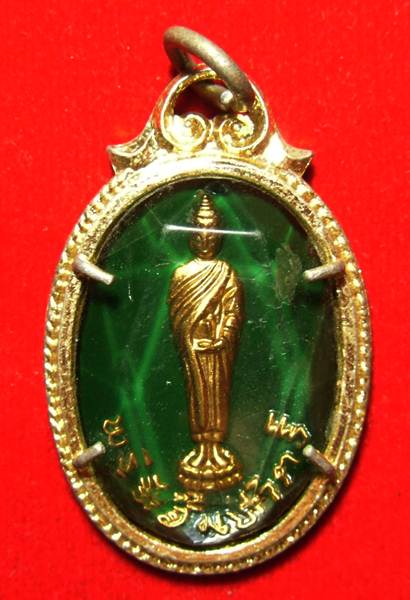 1ล็อคเก็ตพระประจำวันพุธ หลังยันต์ - 3