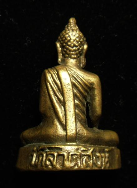 รูปหล่อรุ่นแรก หลวงพ่อดำ วัดลาดสิงห์ สุพรรณบุรี - 2
