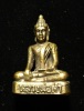 รูปหล่อรุ่นแรก หลวงพ่อดำ วัดลาดสิงห์ สุพรรณบุรี