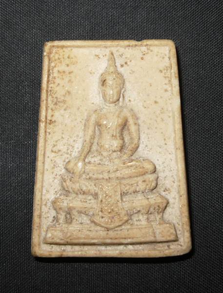 สมเด็จพระประธาน วัดวิมลโภคาราม สามชุก สุพรรณบุรี หลวงพ่ิอมุ่ย วัดดอนไร่ ปลุกเศก - 1