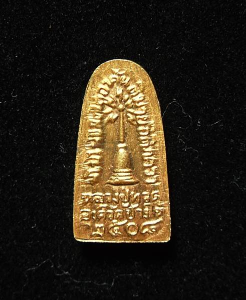 หลวงปู่ทวด ทะเลซุง บัว6 พิมพ์เล็กกะหลั่ยทอง ปี 2508 วัดช้างให้ ปัตตานี - 2