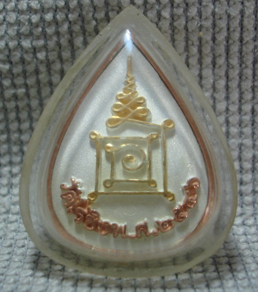 หลวงวัดไร่ขิง สามกษัติย์  สวยๆ - 2