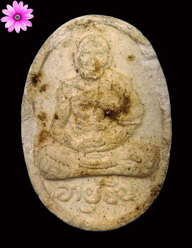 พระผงอายุยืน หลวงปู่สี วัดถ้ำเขาบุนนาค จ.นครสวรรค์ ปี ๒๕๑๗ - 1